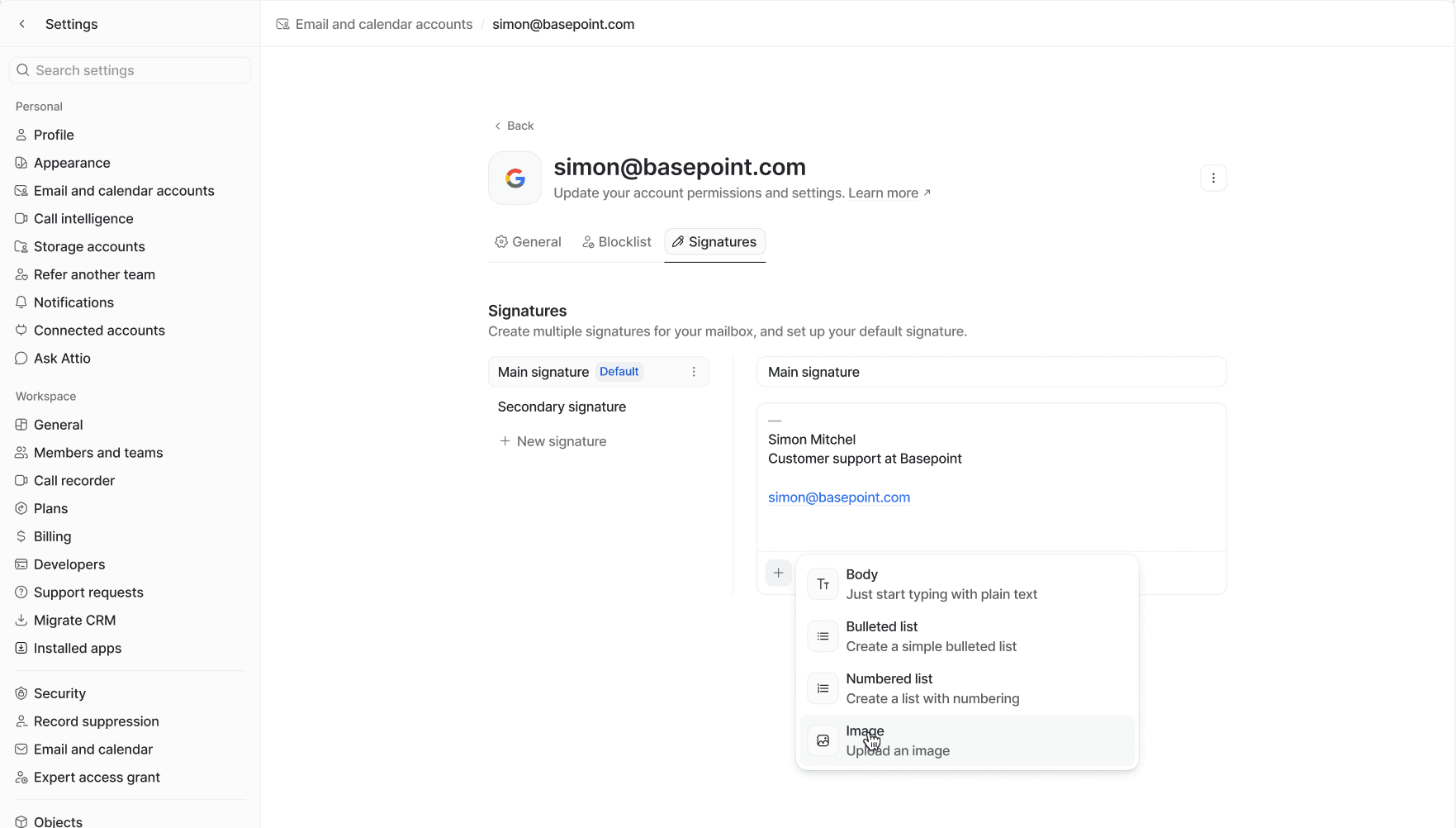 Email signature setup page, setting up main signature with cursor over option to add image