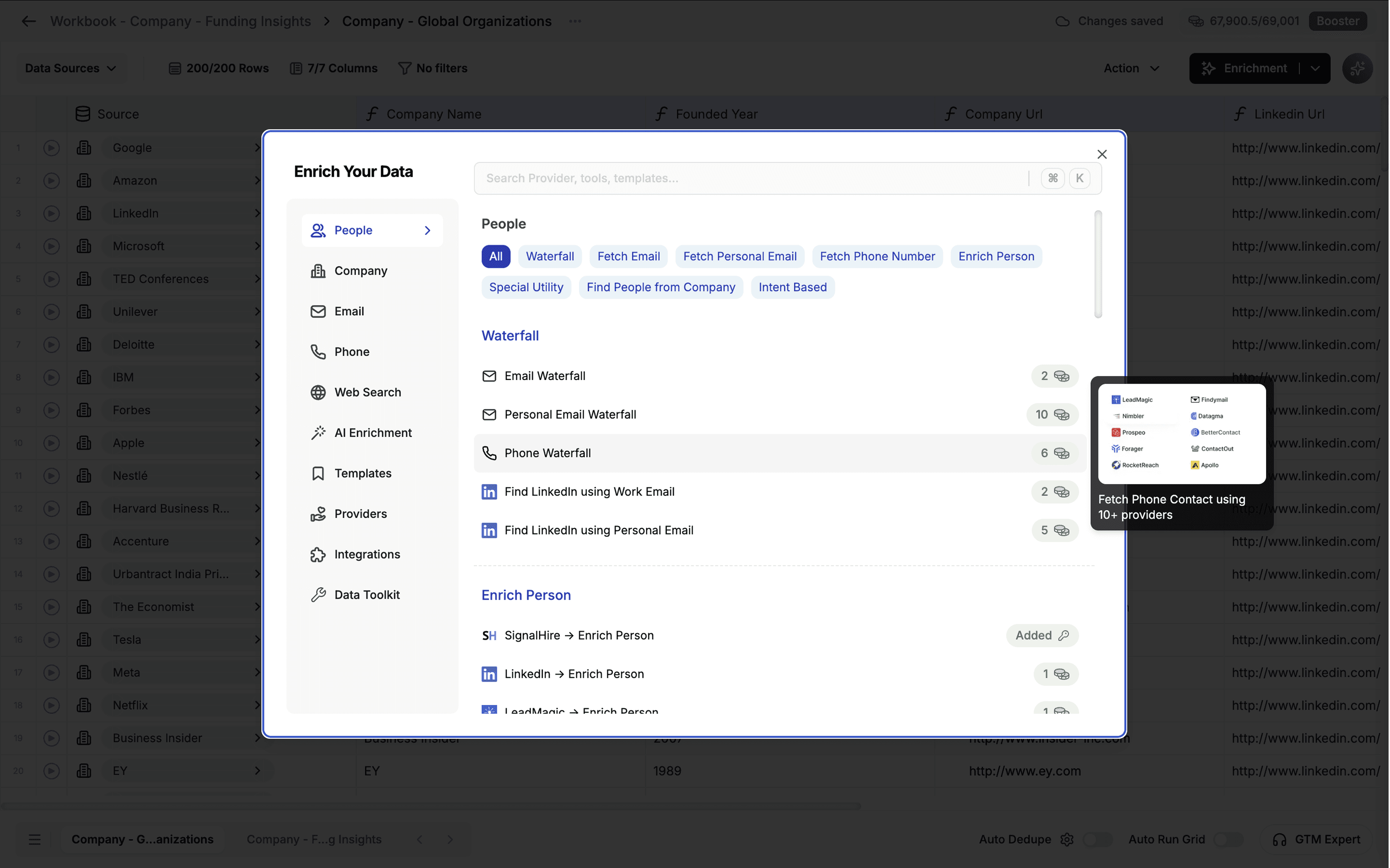 Gallery thumbnail 2